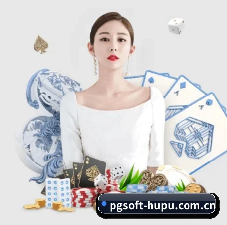 pgsoft-hupu.com.cn APP - PG GAMES