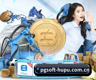pgsoft-hupu.com.cn APP 界面（PG GAMES）