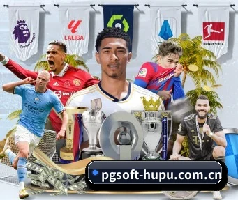 pgsoft-hupu.com.cn APP（PG GAMES）
